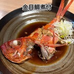 金目鯛専門居酒屋 鯛しゃぶ ぞんぶん - 
