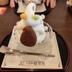 鬼太郎茶屋 はなれ - 