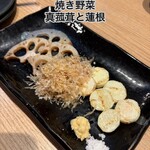 金目鯛専門居酒屋 鯛しゃぶ ぞんぶん - 