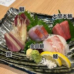 金目鯛専門居酒屋 鯛しゃぶ ぞんぶん - 