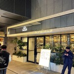 ビーフキッチン - 