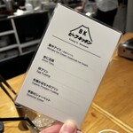 ビーフキッチン - 