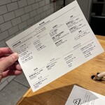 ビーフキッチン - 