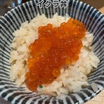金目鯛専門居酒屋 鯛しゃぶ ぞんぶん - 