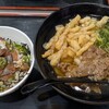 鳴門うどん 錦町店