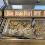 梅蘭福浦食品工場直売所 - 