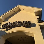 シャンゴ 伊勢崎店 - 