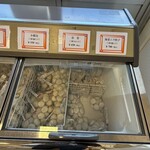 梅蘭福浦食品工場直売所 - 