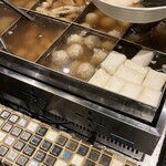 炉端とおでん 呼炉凪来 - 