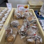 梅蘭福浦食品工場直売所 - 詰め合わせ