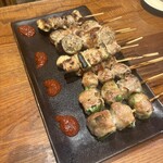 ○酉 - 