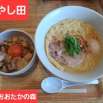 らぁ麺 はやし田 - 料理写真: