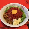 名古屋辛麺 鯱輪 宮崎一の宮店