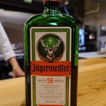 肉料理ふくなが - 