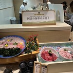 天空のスカイビューホテル 眉山海月 - 