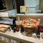 天空のスカイビューホテル 眉山海月 - 