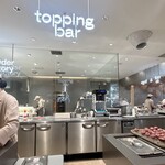 koe donuts 京都店 - 