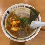 カナキン亭本舗 若松町店 - 