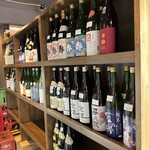 スタンディングバー 酒や星乃 - 呉春、北洋、喜久泉 (kikuizumi) 吟冠 純米 あのさと