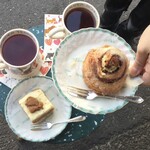 BridgeHouse - キャロットケーキ、シナモンロール