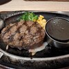 トマト＆オニオン - 牛肉100%!!弾丸ハンバーグ　ハーフサイズ　1099円