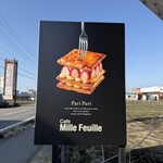 Cafe Mille Feuille - 