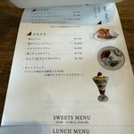 Cafe Mille Feuille - 