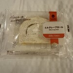 ファミリーマート - 料理写真: