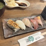 中央市場 ゑんどう - 