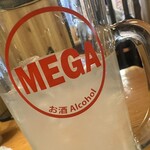 鳥貴族 桜新町店 - 