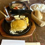 ハンバーグレストラン BOSTON - 