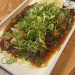 Myojin Maru Hanare - 