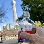 言問団子 - 隅田公園で一杯