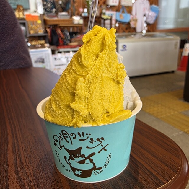 12か月のジェラート - 会津坂下/ジェラート・アイスクリーム | 食べログ