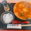 肉もん 河原町竹屋町店