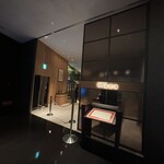 タワーズレストラン クーカーニョ - 