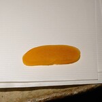 ぬま田 - からすみ(シャンパン漬け)