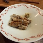 喜泉 - 