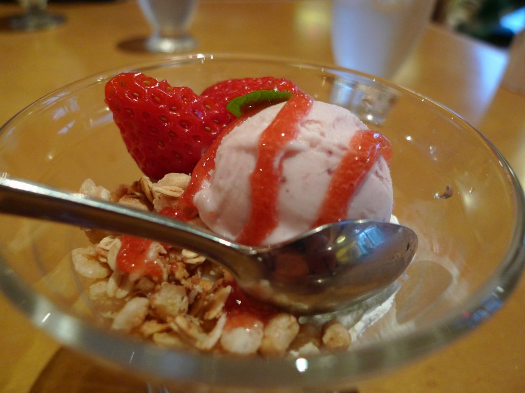 さわやか 浜松白羽店 name=