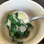 カレー風味 すずき - 