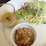 カレー風味 すずき - 