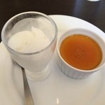 カレー風味 すずき - 