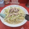 ラーメンかいざん