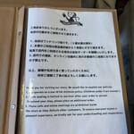 osaru coffee tumugi - 