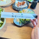 焼売 牡蠣 カイホウシグレ 田町店 - 