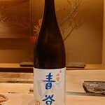 ぬま田 - 青谷(京都府_城陽酒造)