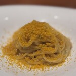 サーレ・ペペ - 