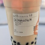 貢茶 ミーツ国分寺店 - ドリンクもタピオカもクオリティー高いの。