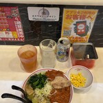 蒙古タンメン中本 - 