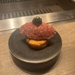 USHIGORO S. NISHIAZABU - 